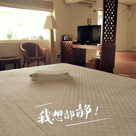 垦丁米舍海景民宿 鹅銮鼻 外观 照片